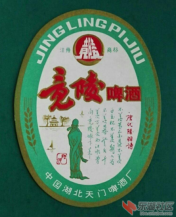 80-90年代