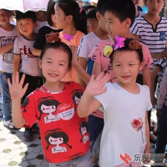 微信图片_20170531080544.jpg