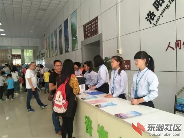 微信图片_20170531080611.jpg