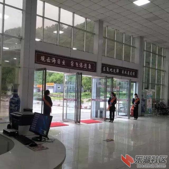 微信图片_20170531080723.jpg