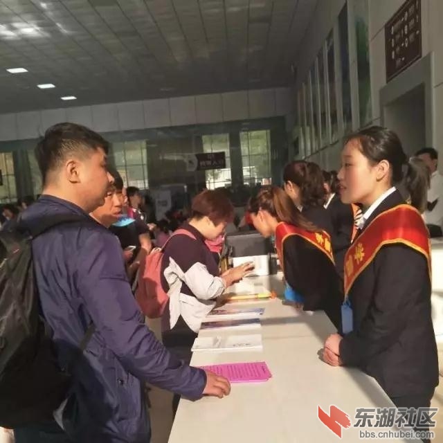 微信图片_20170531080727.jpg