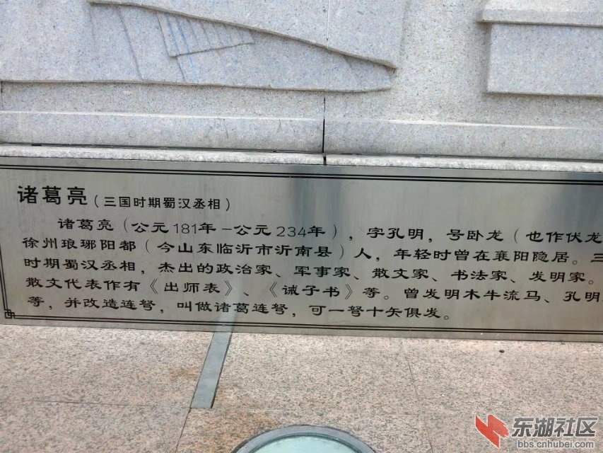 CIMG6344.jpg