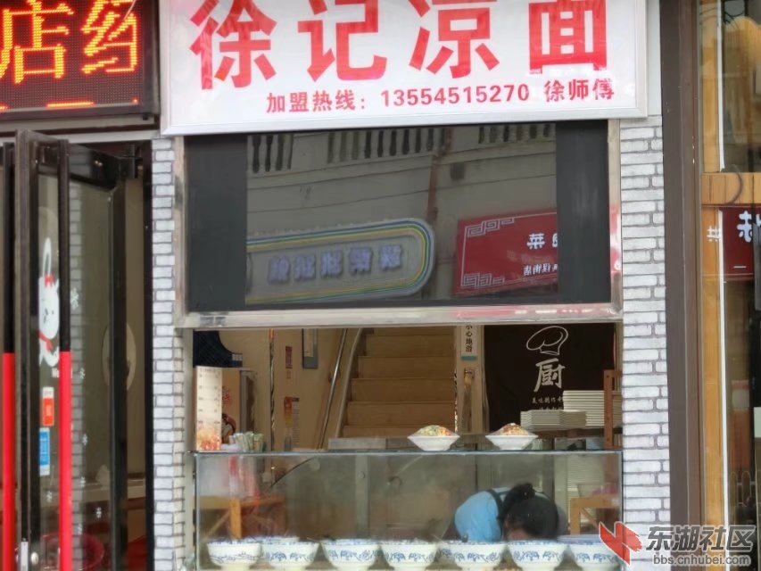 CIMG6284.jpg