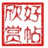 u=2959575464,3994706200&amp;fm=23&amp;gp=0.jpg