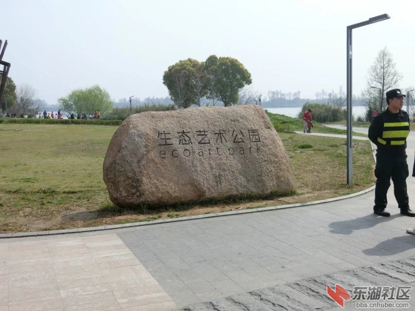 CIMG0875.jpg