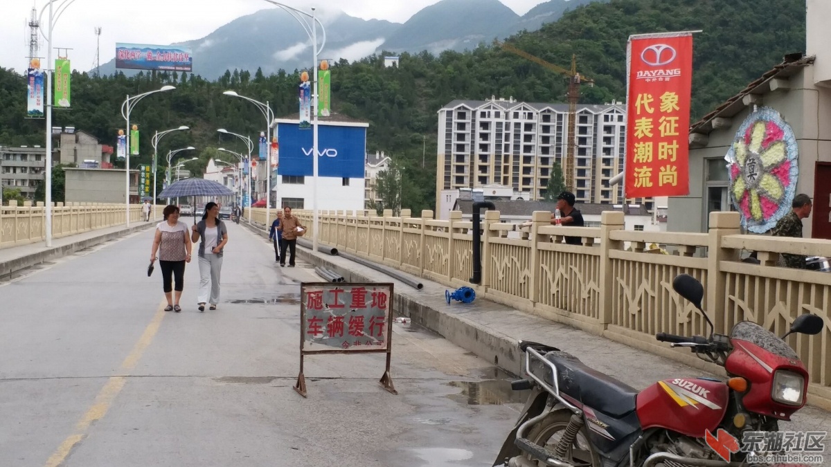 QQ图片20170609130028.jpg