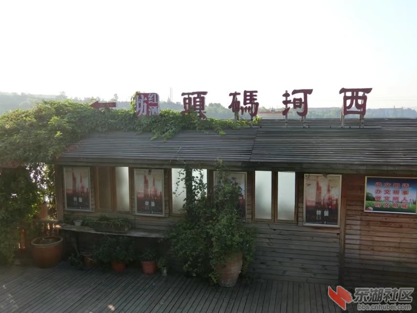 CIMG6483.jpg