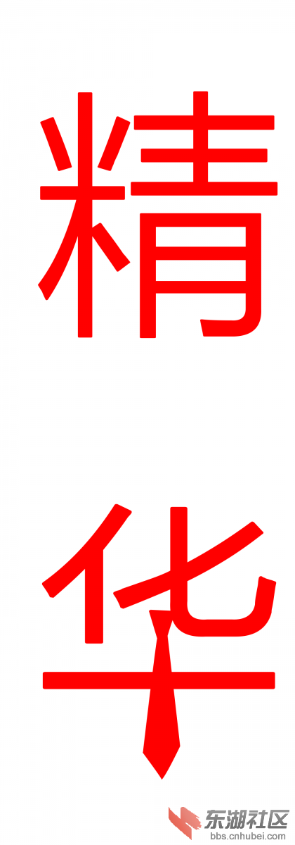 1497075844_668199.png