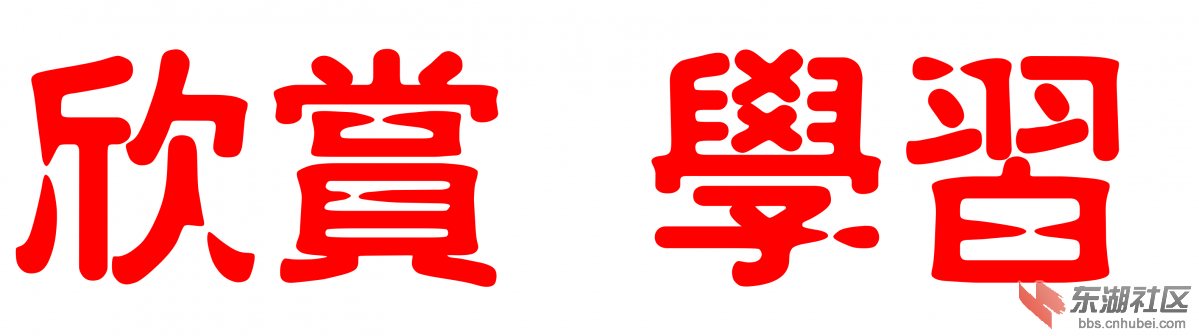 1497076845_341119.png