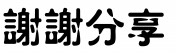 1497077455_135568.jpg