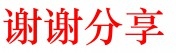 1497102310_964221.jpg