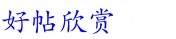 1497256999_944535.jpg