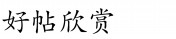 1497256943_684459.jpg