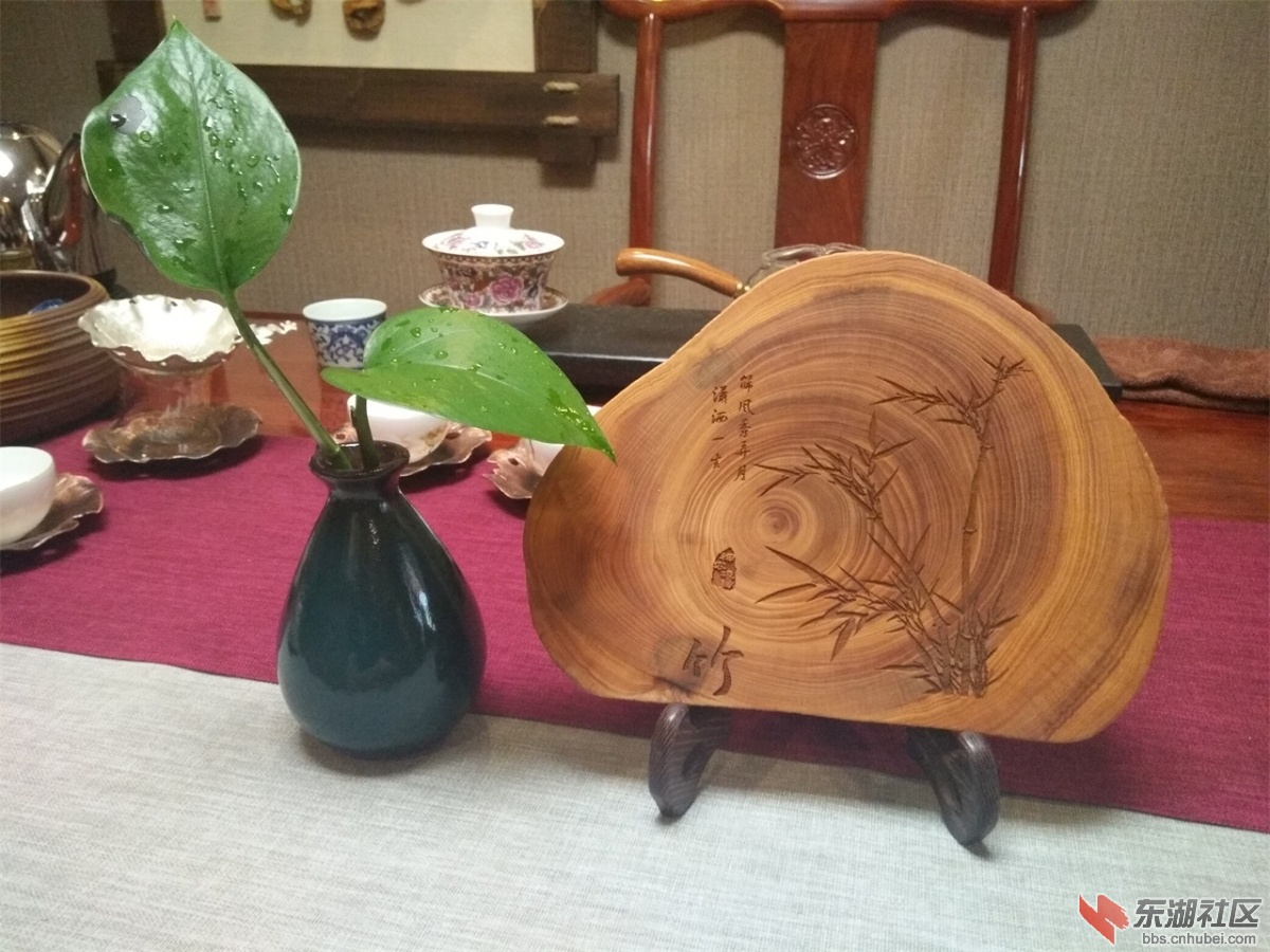 四君子——竹