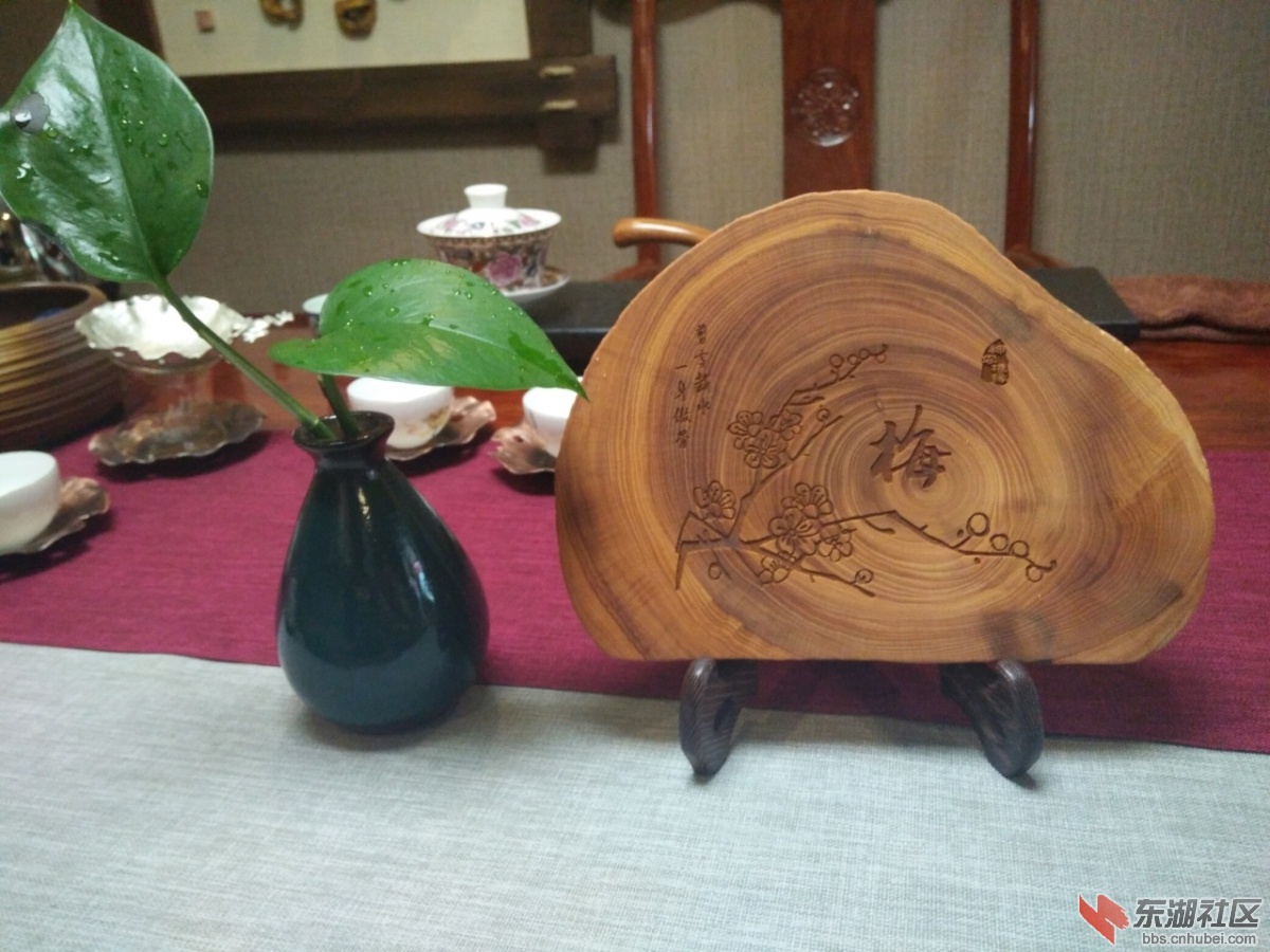 四君子——梅