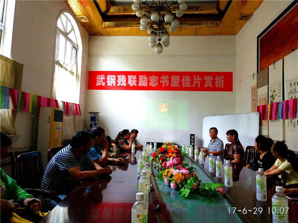 图为活动现场1.jpg