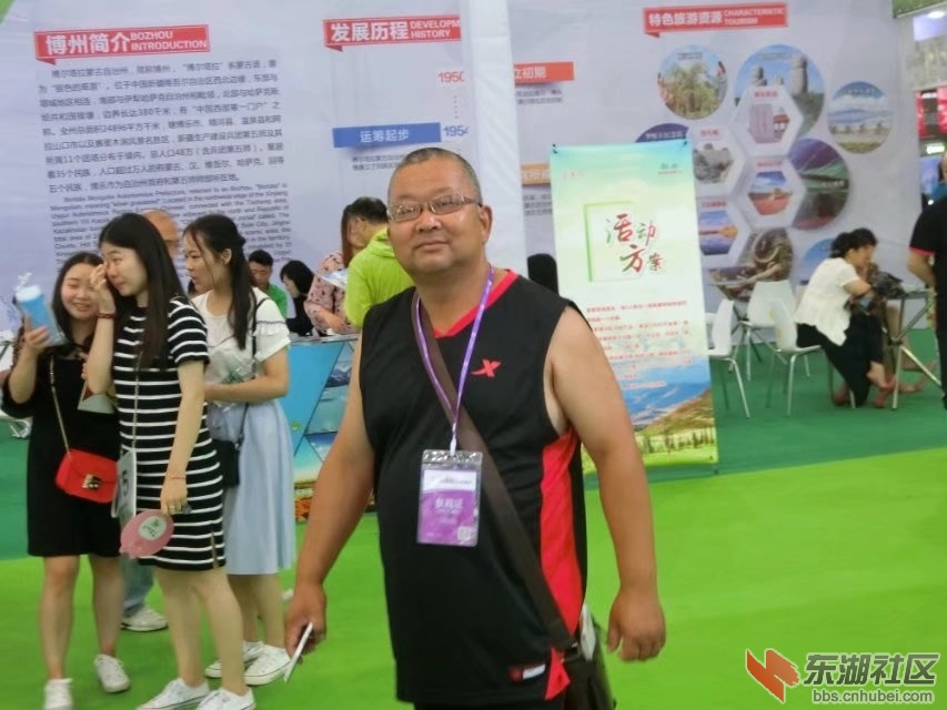 CIMG8418.jpg