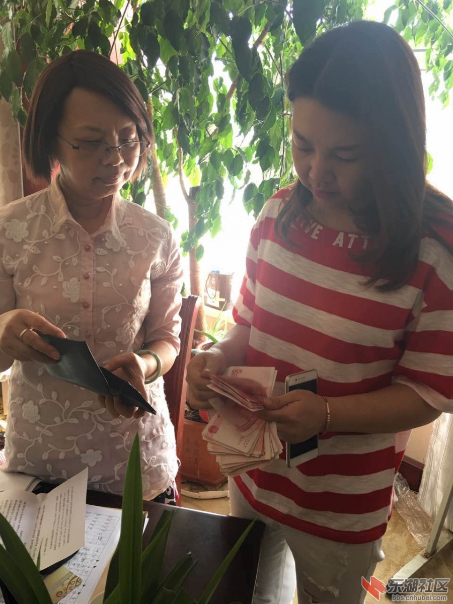 微信图片_20170702114215.jpg