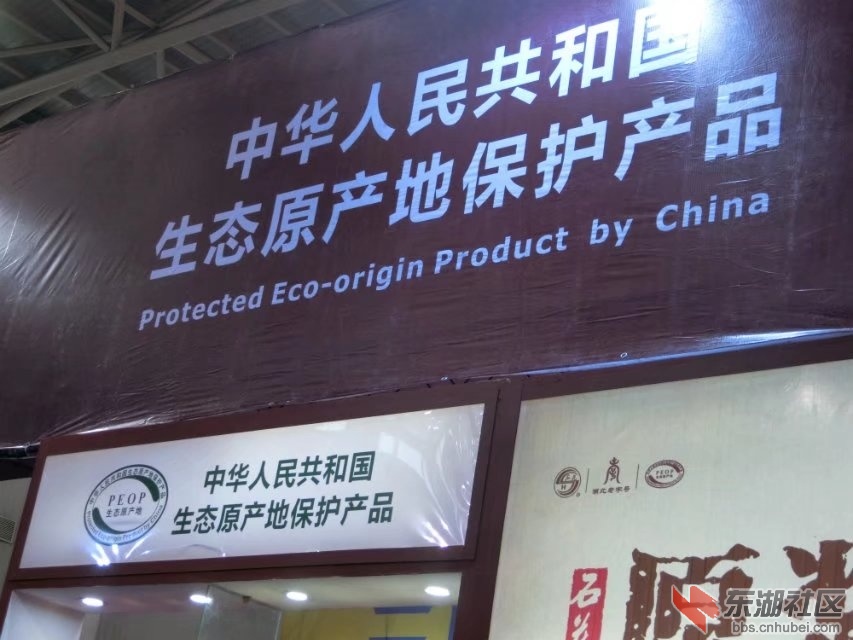 CIMG8557.jpg