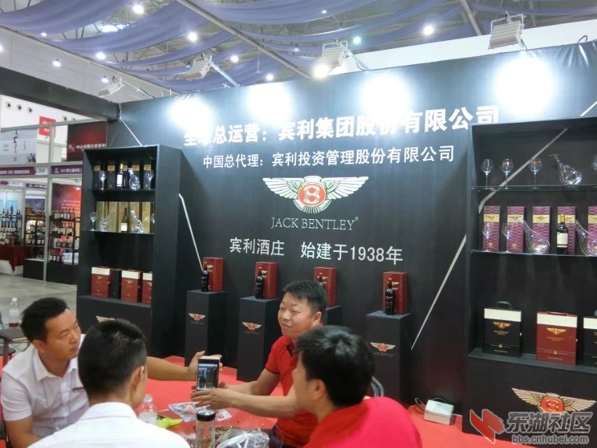 CIMG8579.jpg