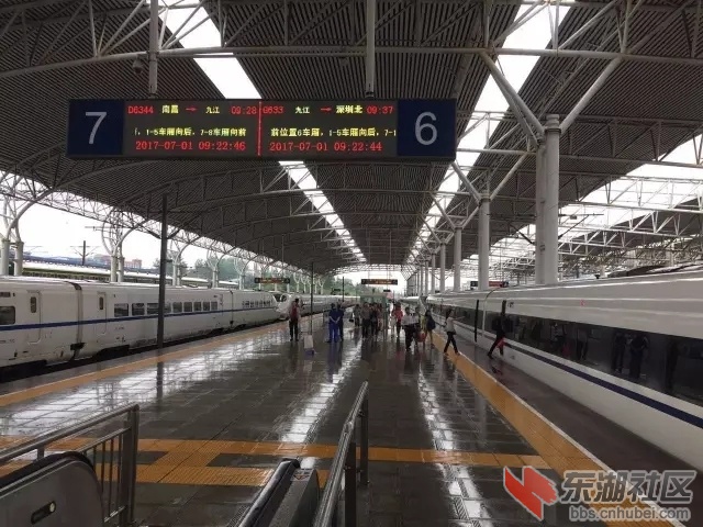 九江站