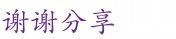 1498892605_434373.jpg