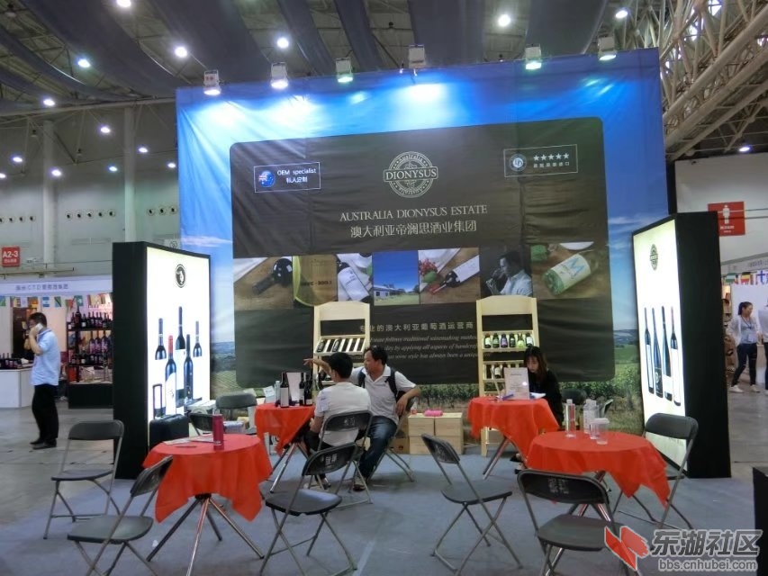 CIMG8582.jpg
