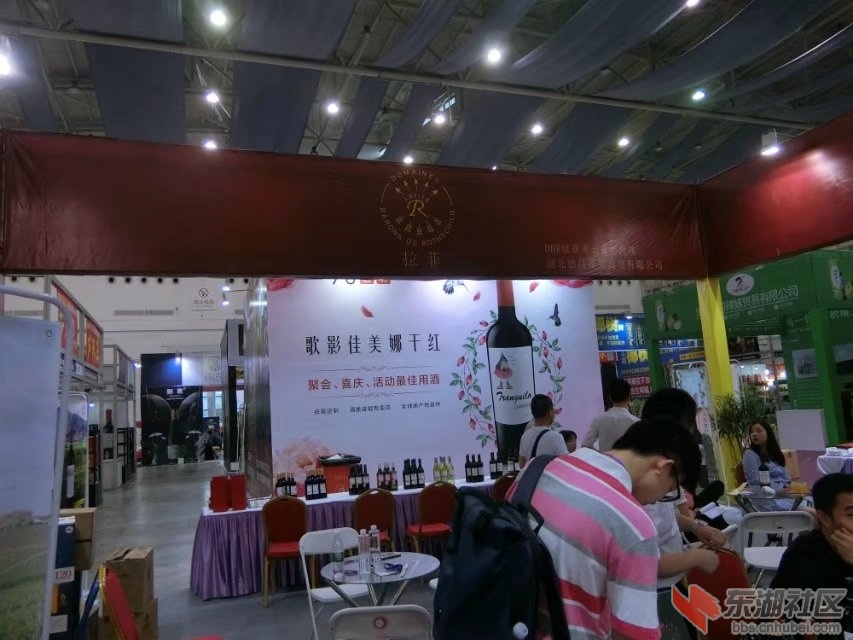 CIMG8589.jpg