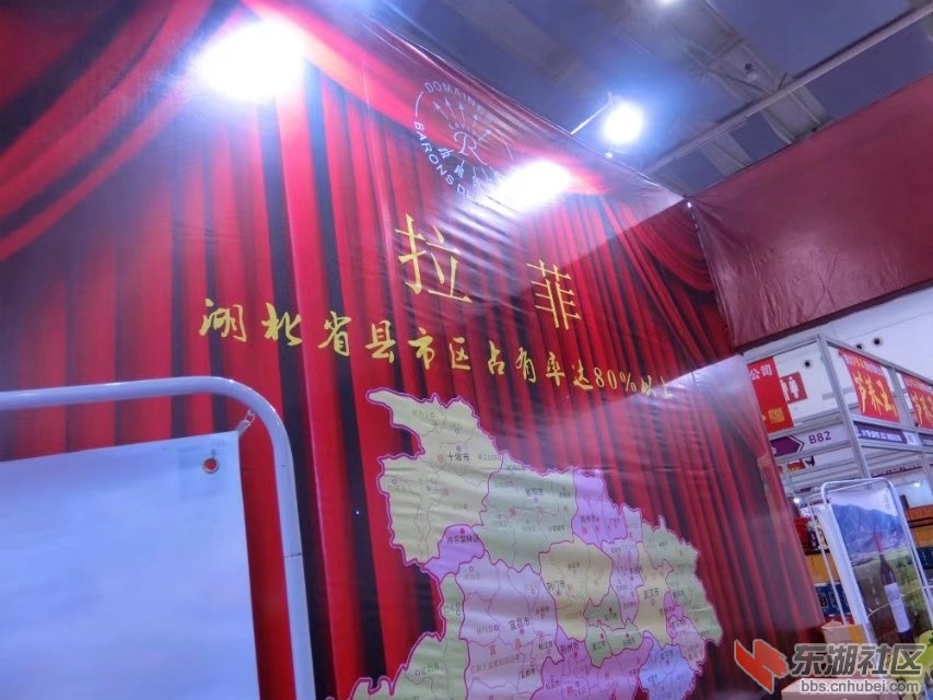 CIMG8591.jpg