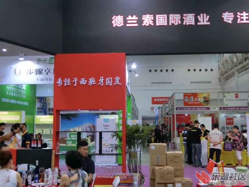 CIMG8598.jpg