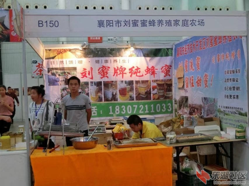 CIMG8602.jpg