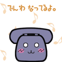 2c2800040dea93c1f62d.gif