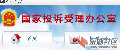 QQ图片.png