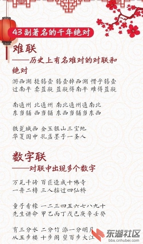 千年绝对2.jpg
