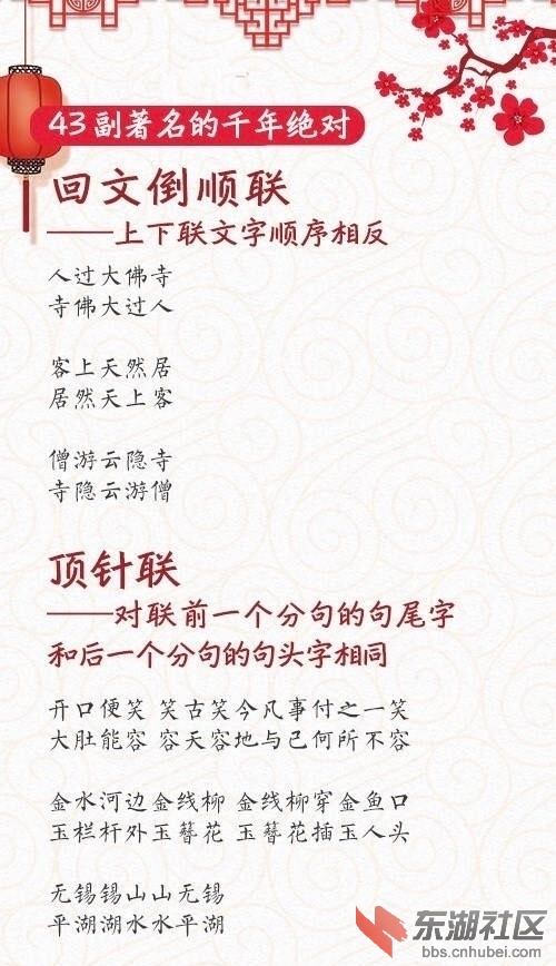 千年绝对6.jpg