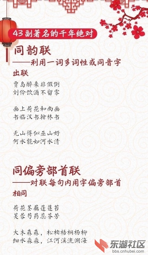 千年绝对8.jpg