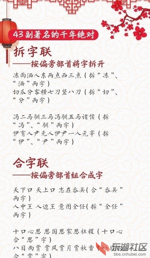 千年绝对.jpg