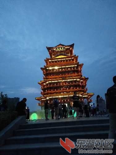 IMG_20170613_195104.jpg