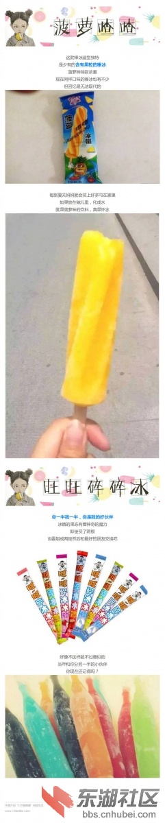QQ图片20170614101049.jpg