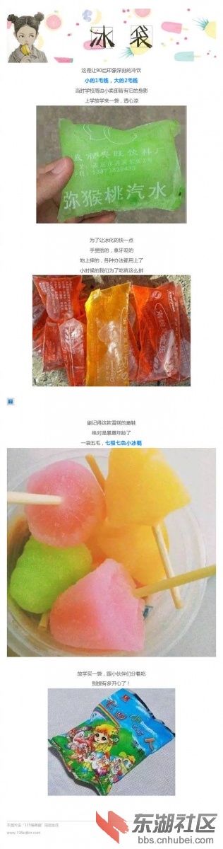 QQ图片20170614101108.jpg