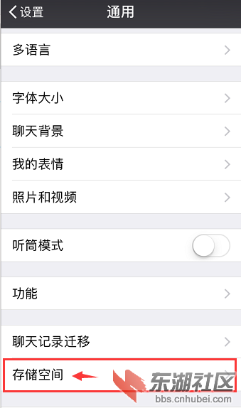 IMG_4944.PNG