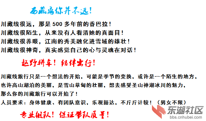 QQ截图20170722121923.png