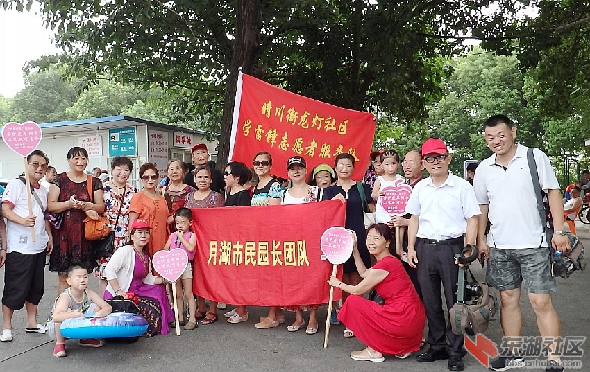 P7302472_conew1.JPG