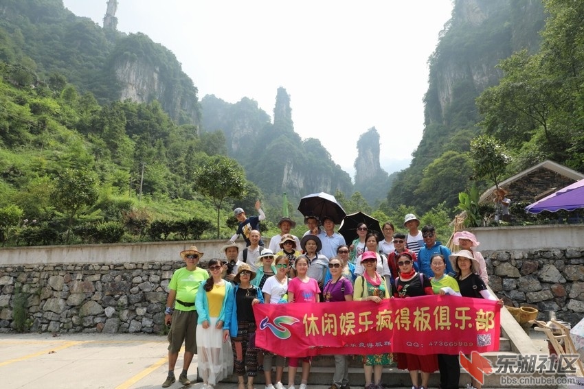 QQ图片20170730230702.jpg