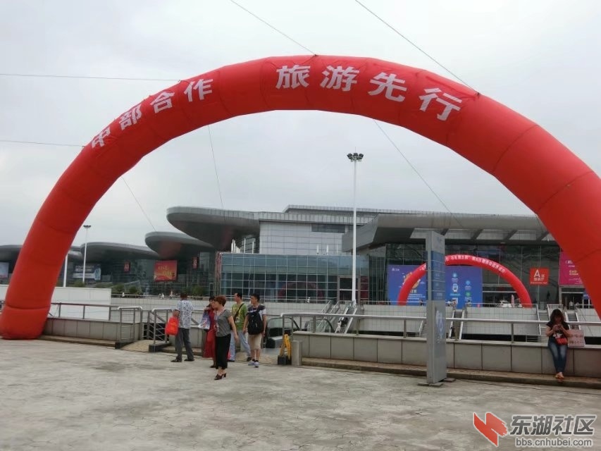 CIMG7831.jpg