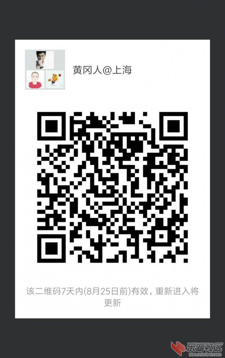 微信图片_20170818151805.jpg