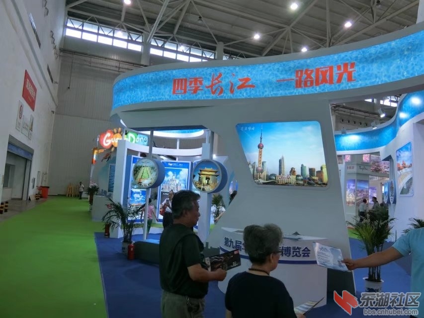 CIMG7879.jpg