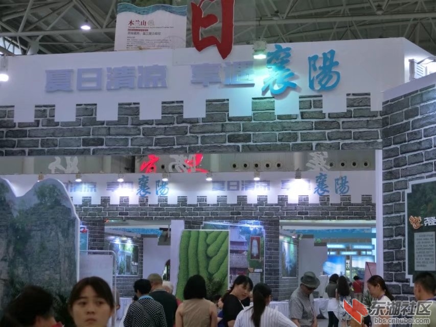 CIMG7889.jpg