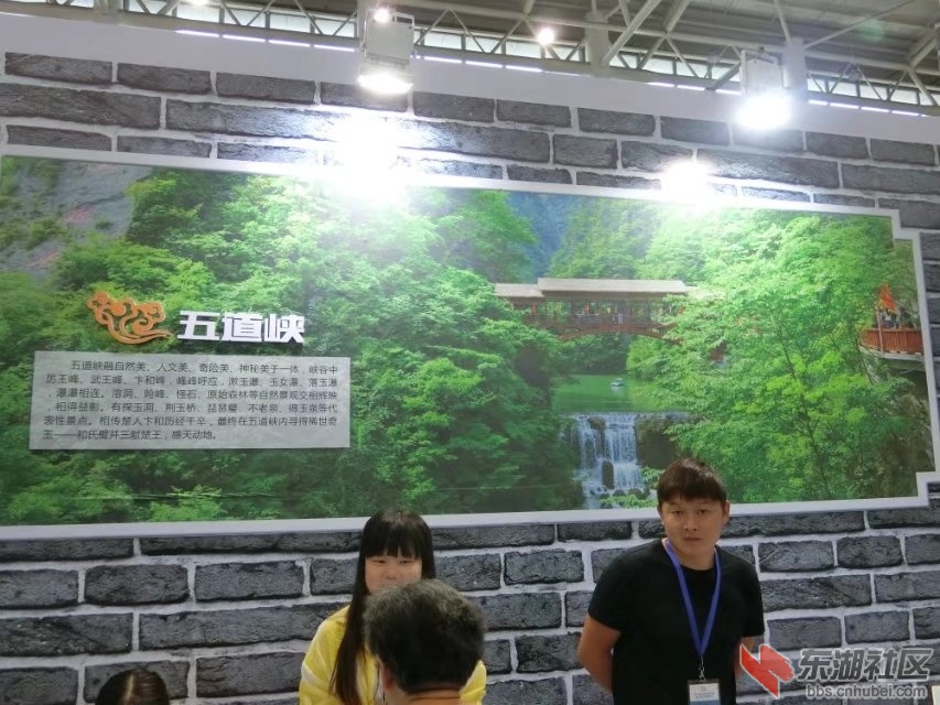 CIMG7921.jpg