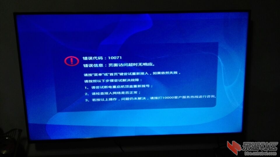 QQ图片20170822215124.jpg